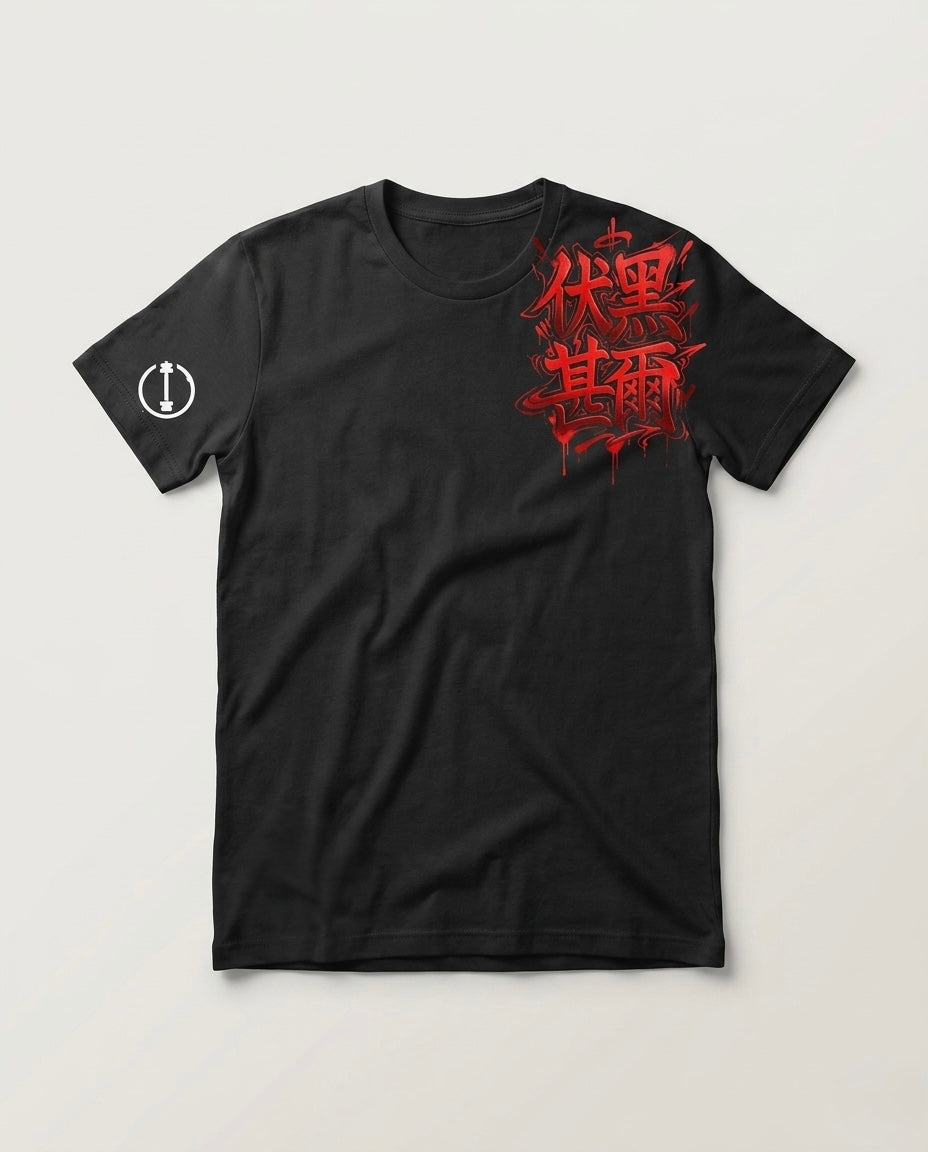 (PRE VENTA) BROKEN HALO  // Premium Tee
