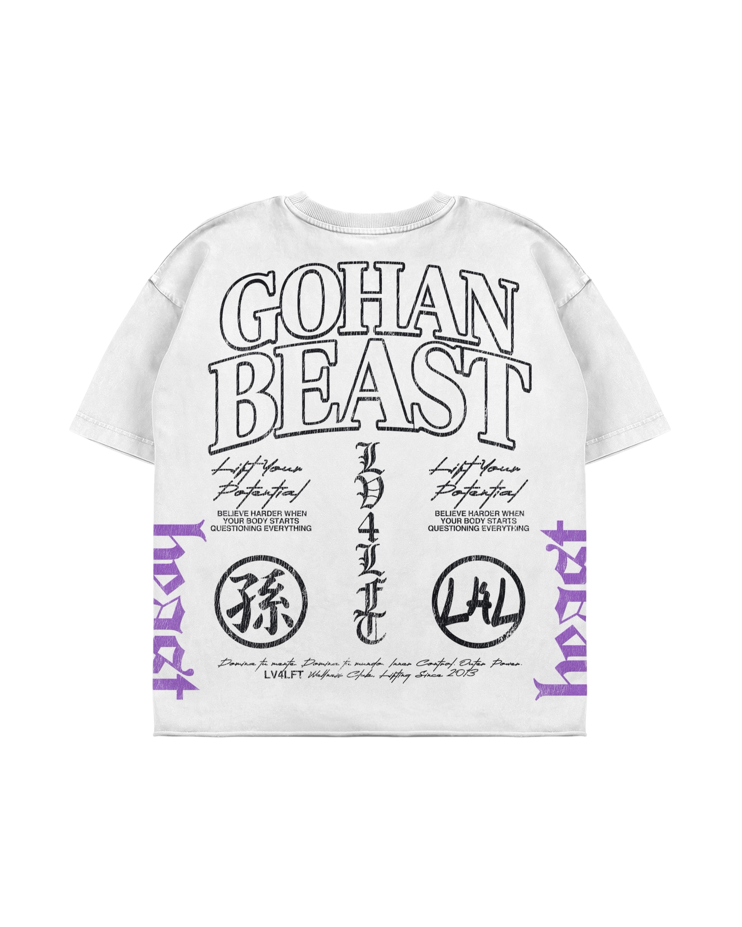 Beast Gohan // Premium Tee