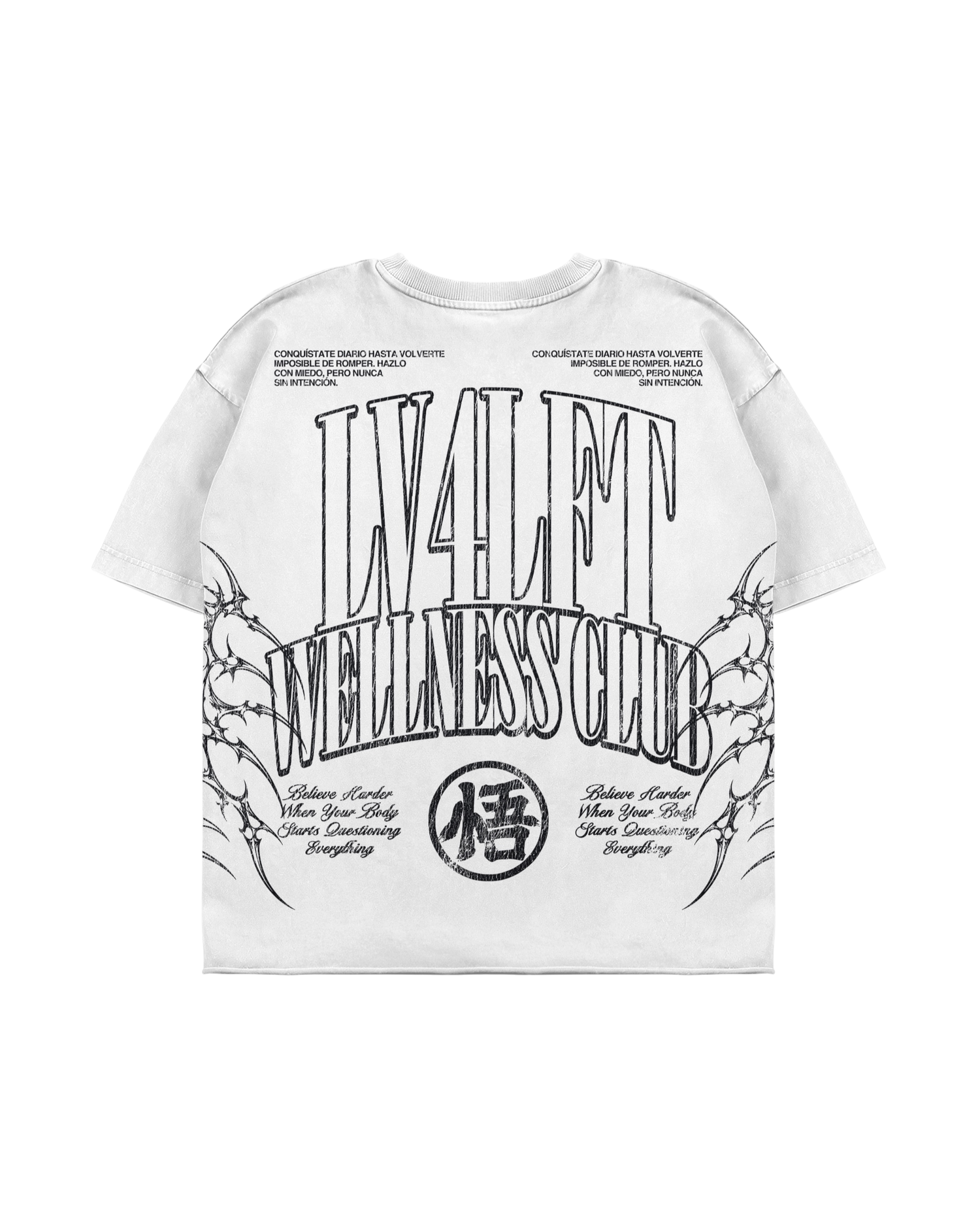 Power Beyond // Premium Tee